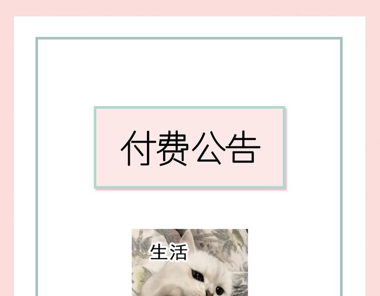 026  果实扎根83