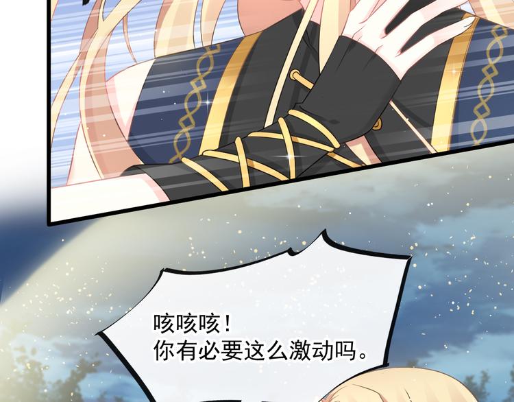 021 喜欢你52