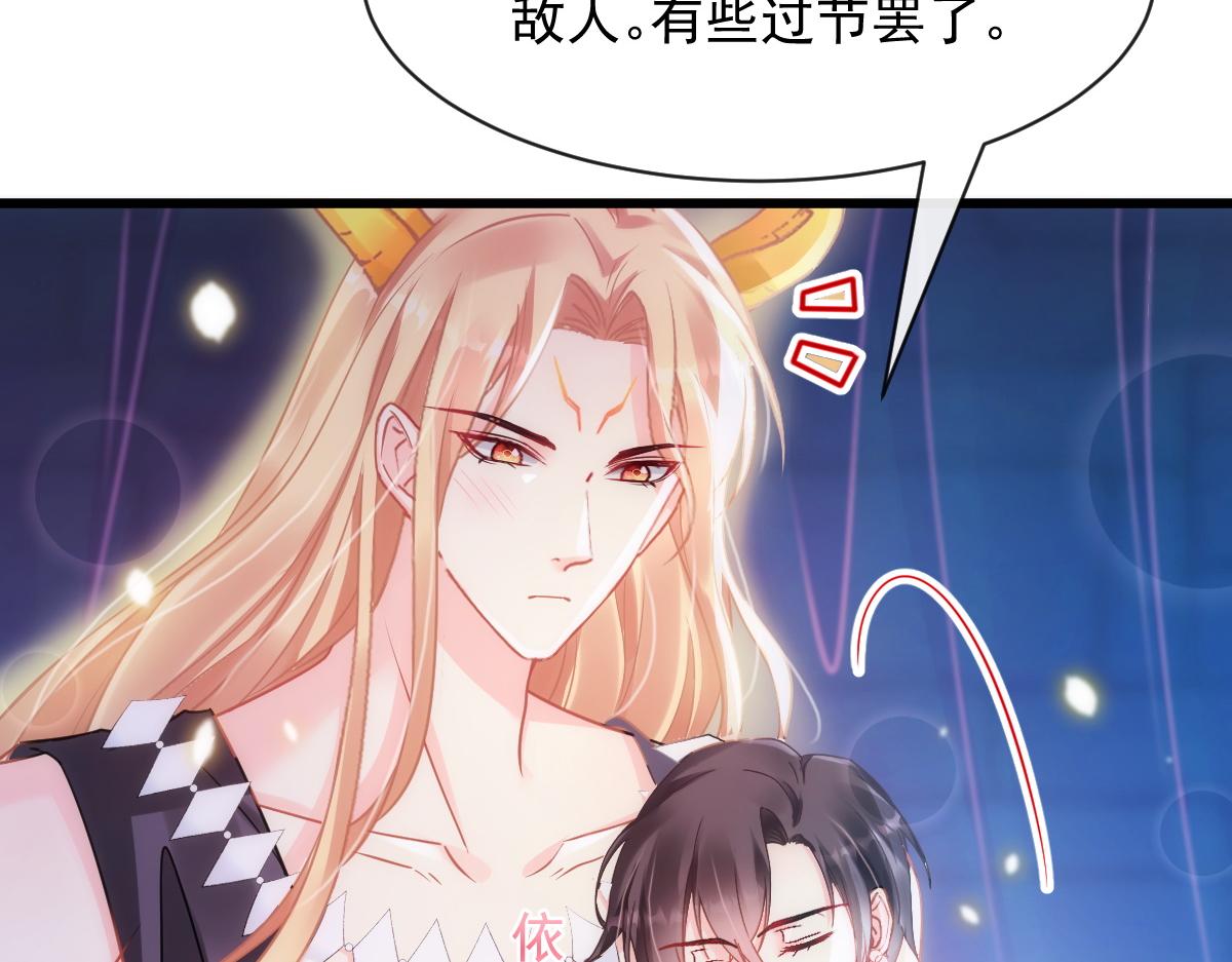066 纾解神力51