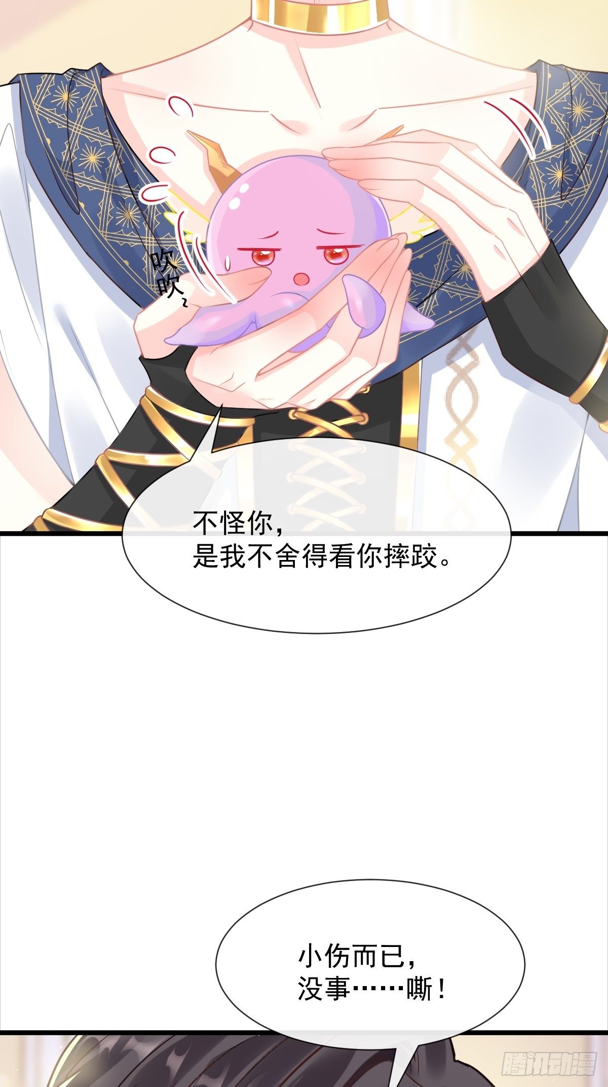 036 危机时刻5
