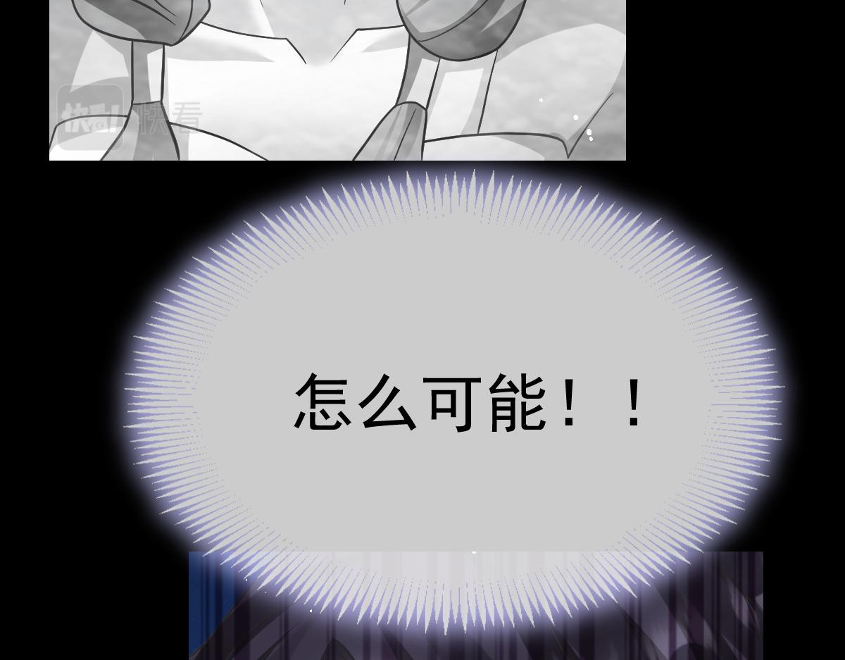 158迟来的坦白65