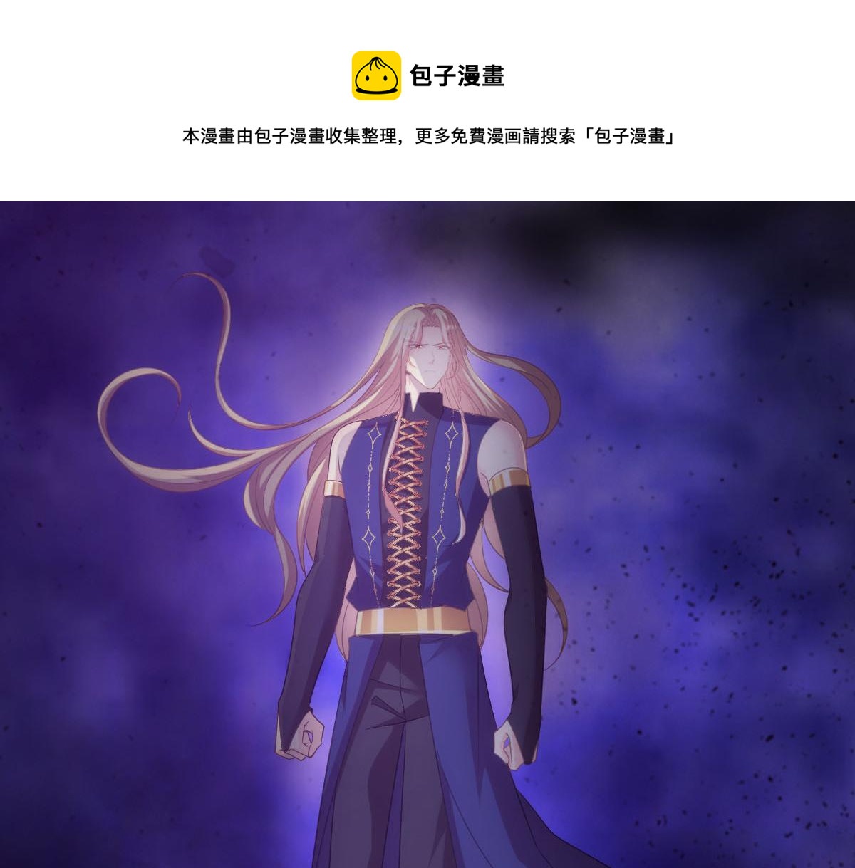 131 噩梦还是美梦28