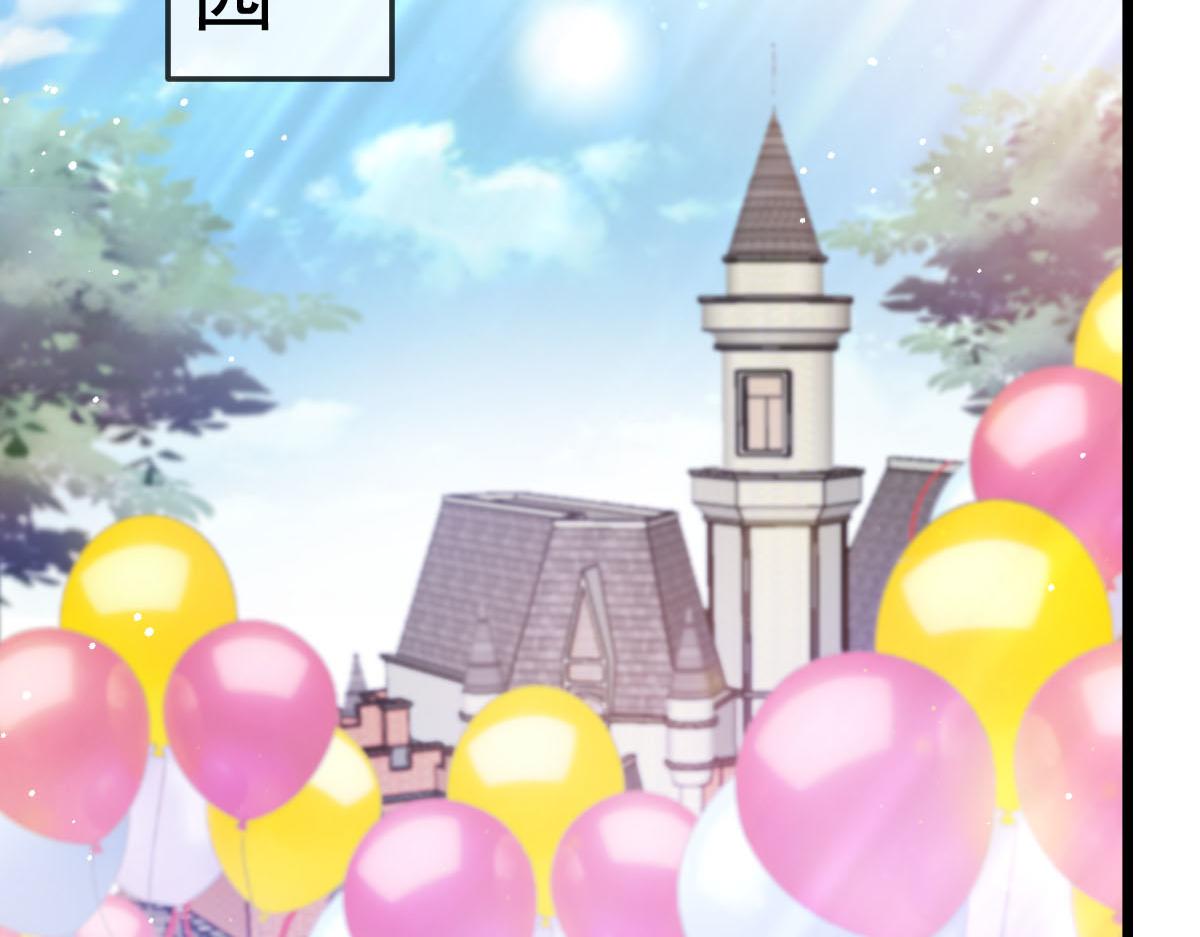 167放肆一回97