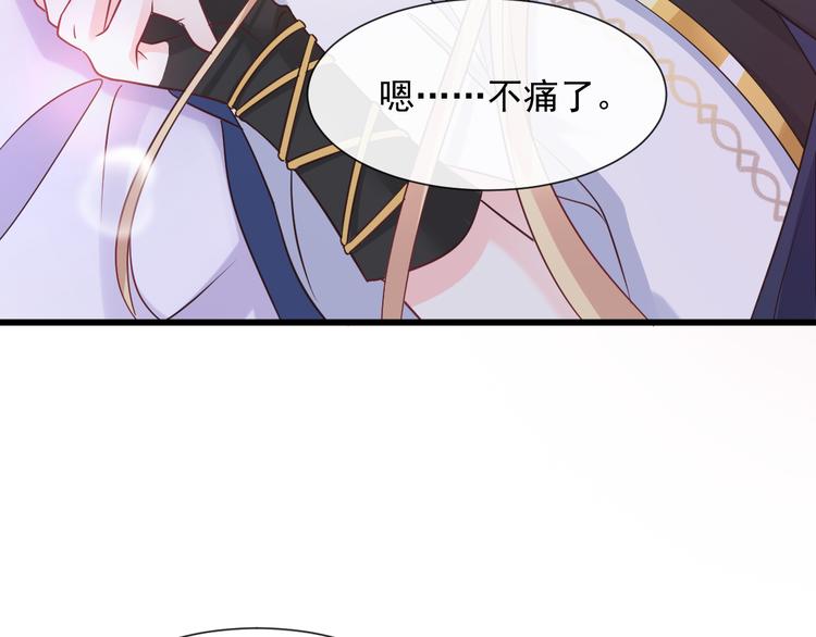 026  果实扎根20
