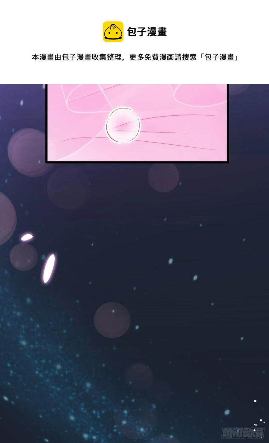 069 阴谋逼近31