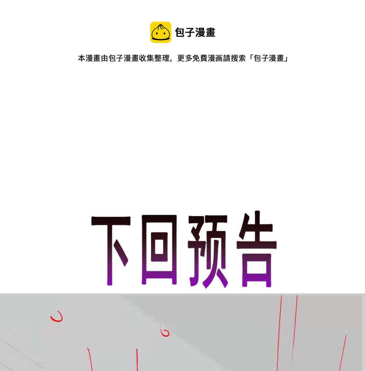 129 触手可及92