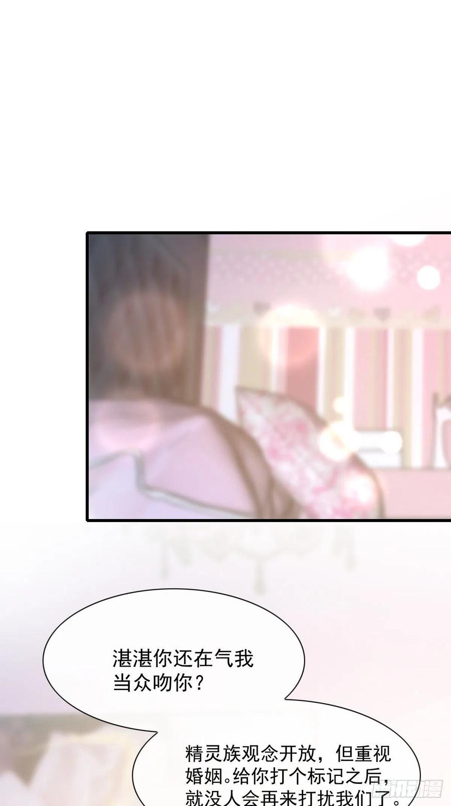 072 犬香16