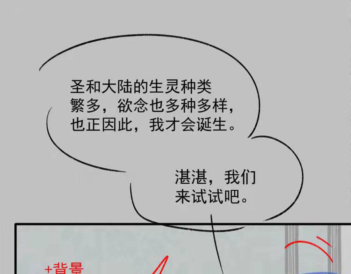 123 呼唤新生命94