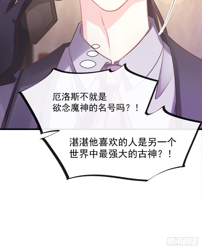 044 回家的代价29