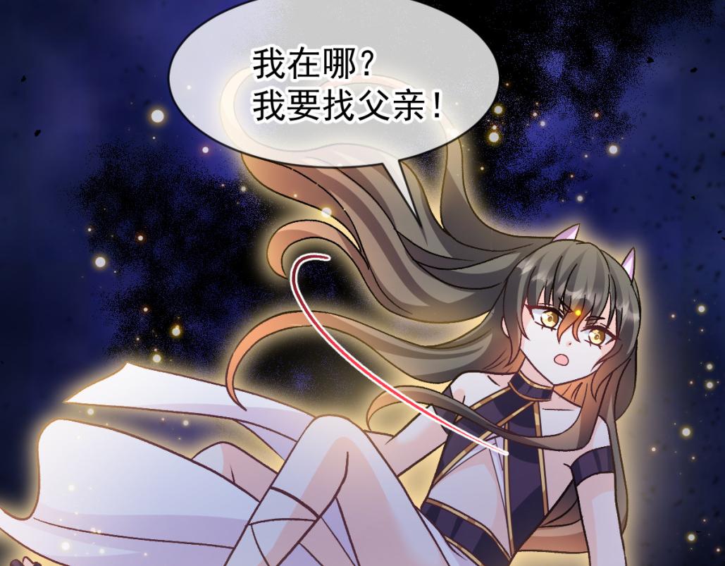 182 小撒被迷惑37