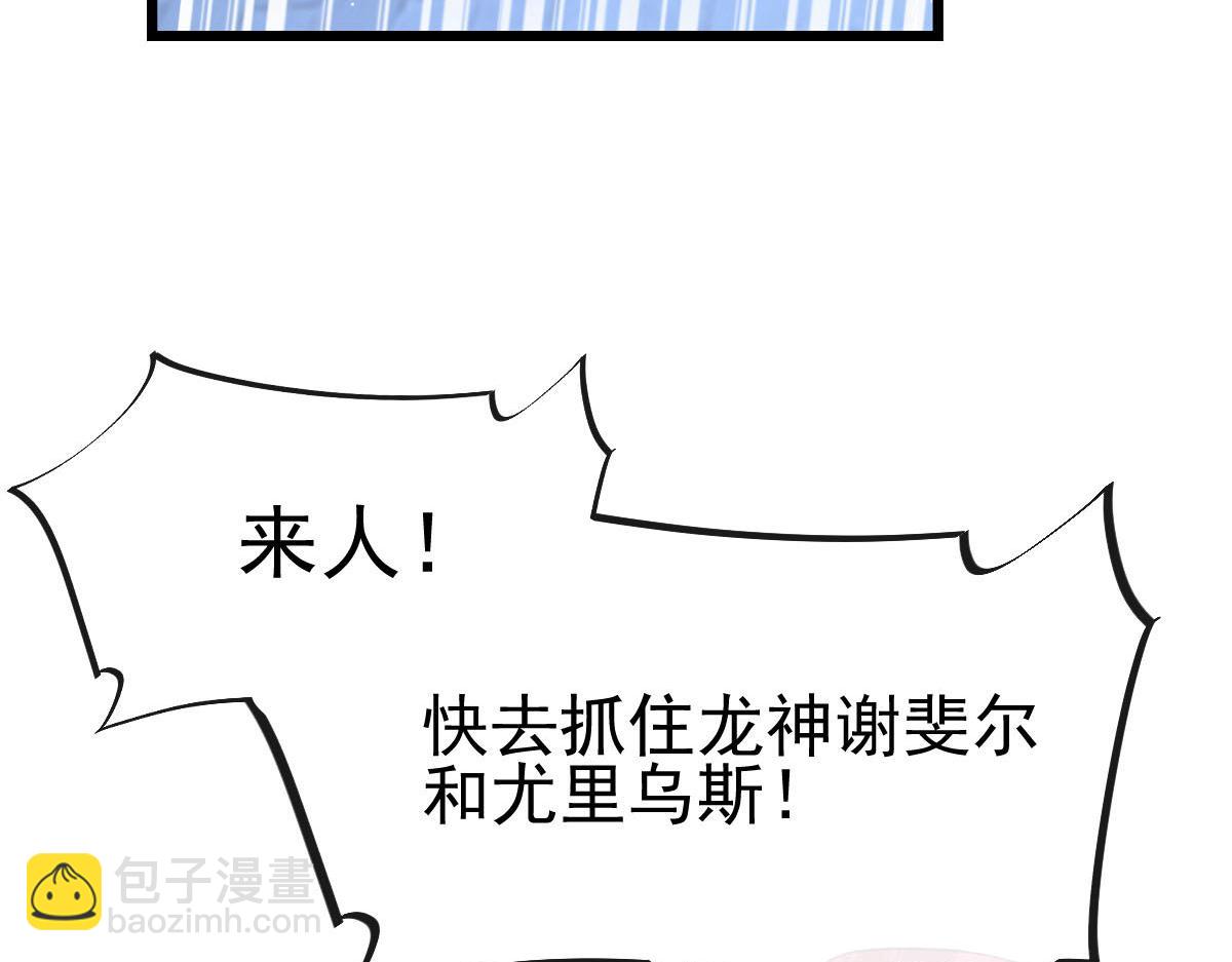167放肆一回30