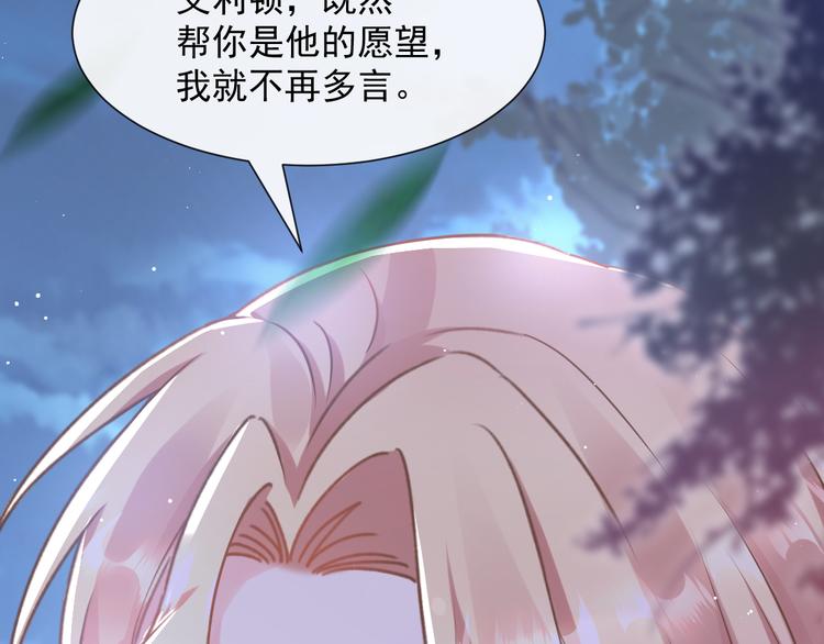 025 帮你73