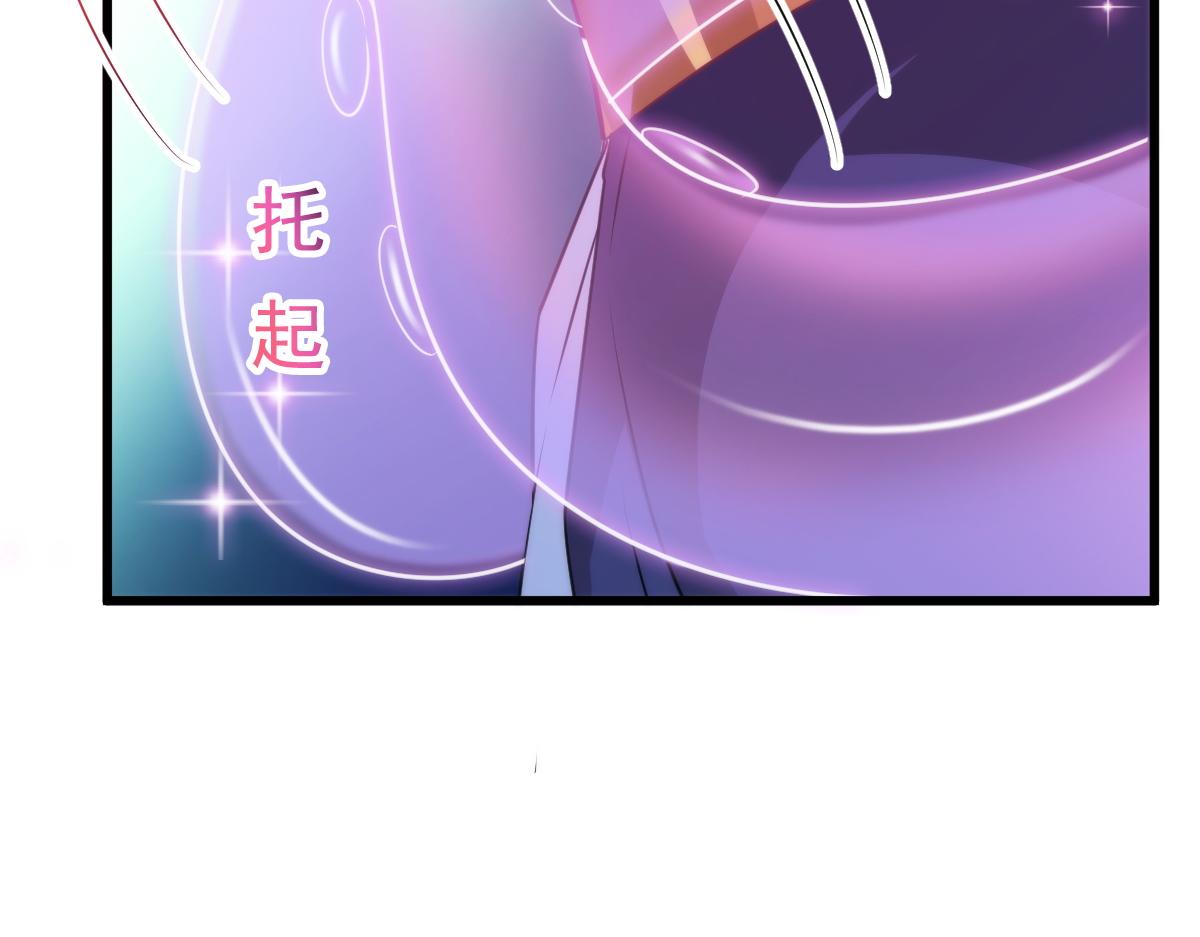 092 服侍我22
