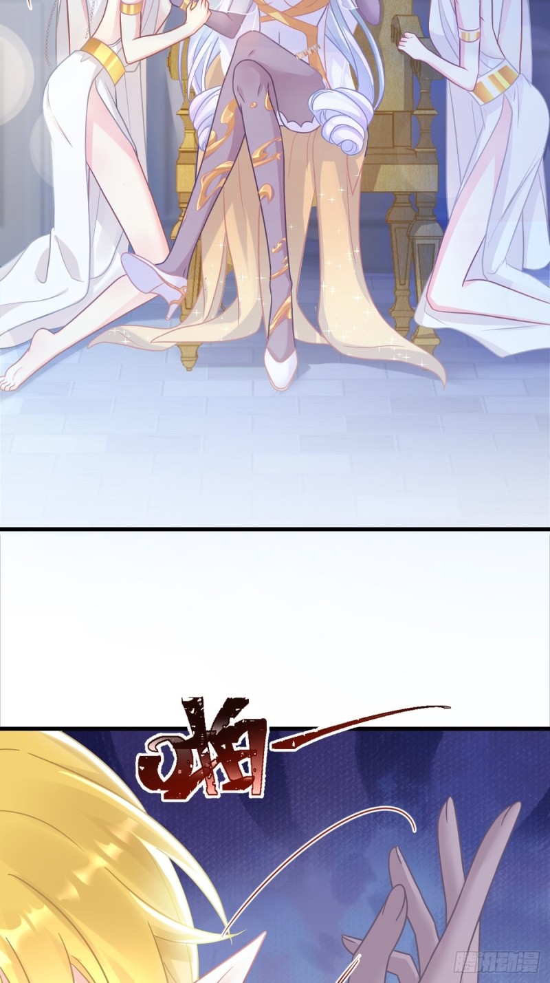 051 藤蔓来袭41