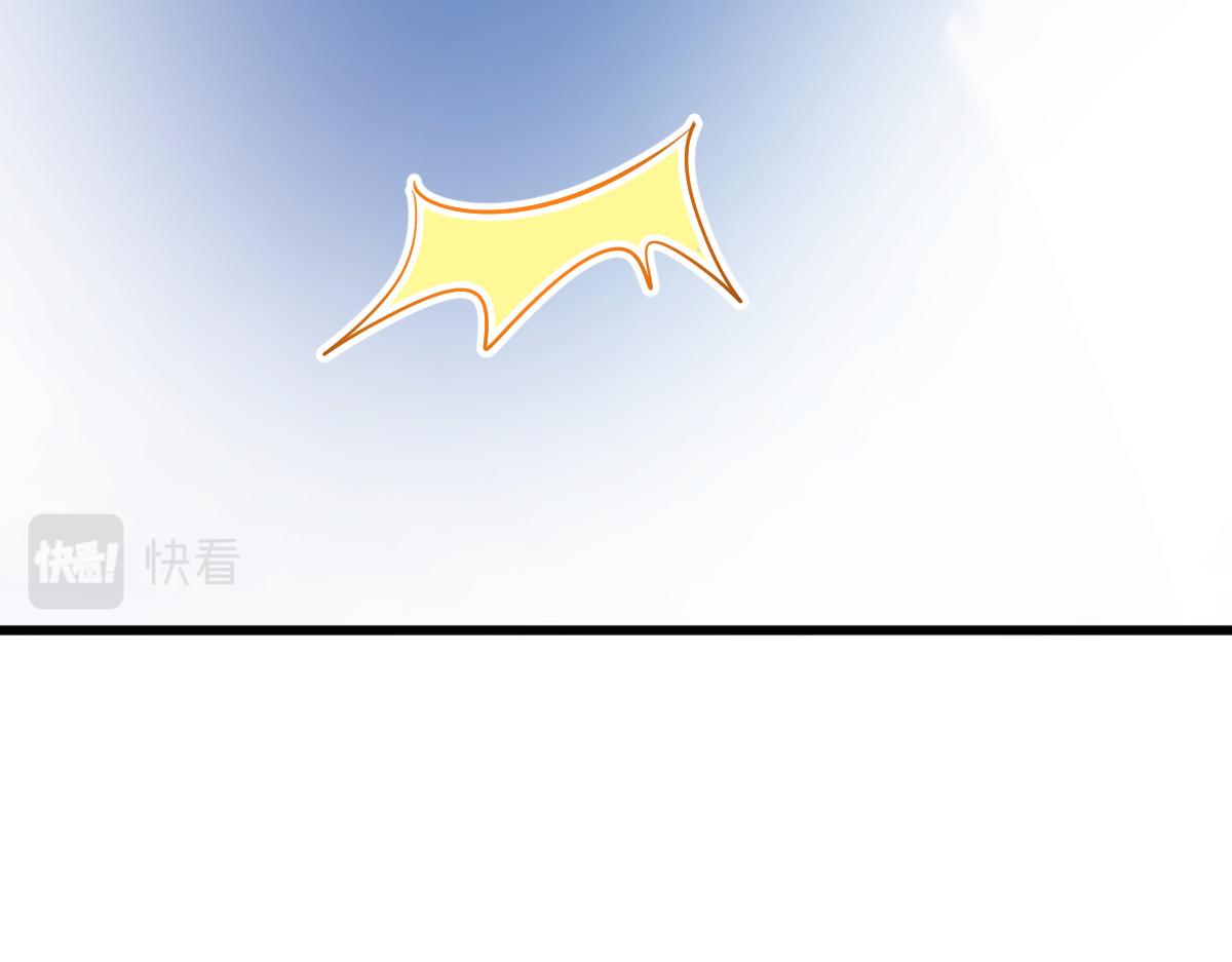 116 毛球蹦迪床90