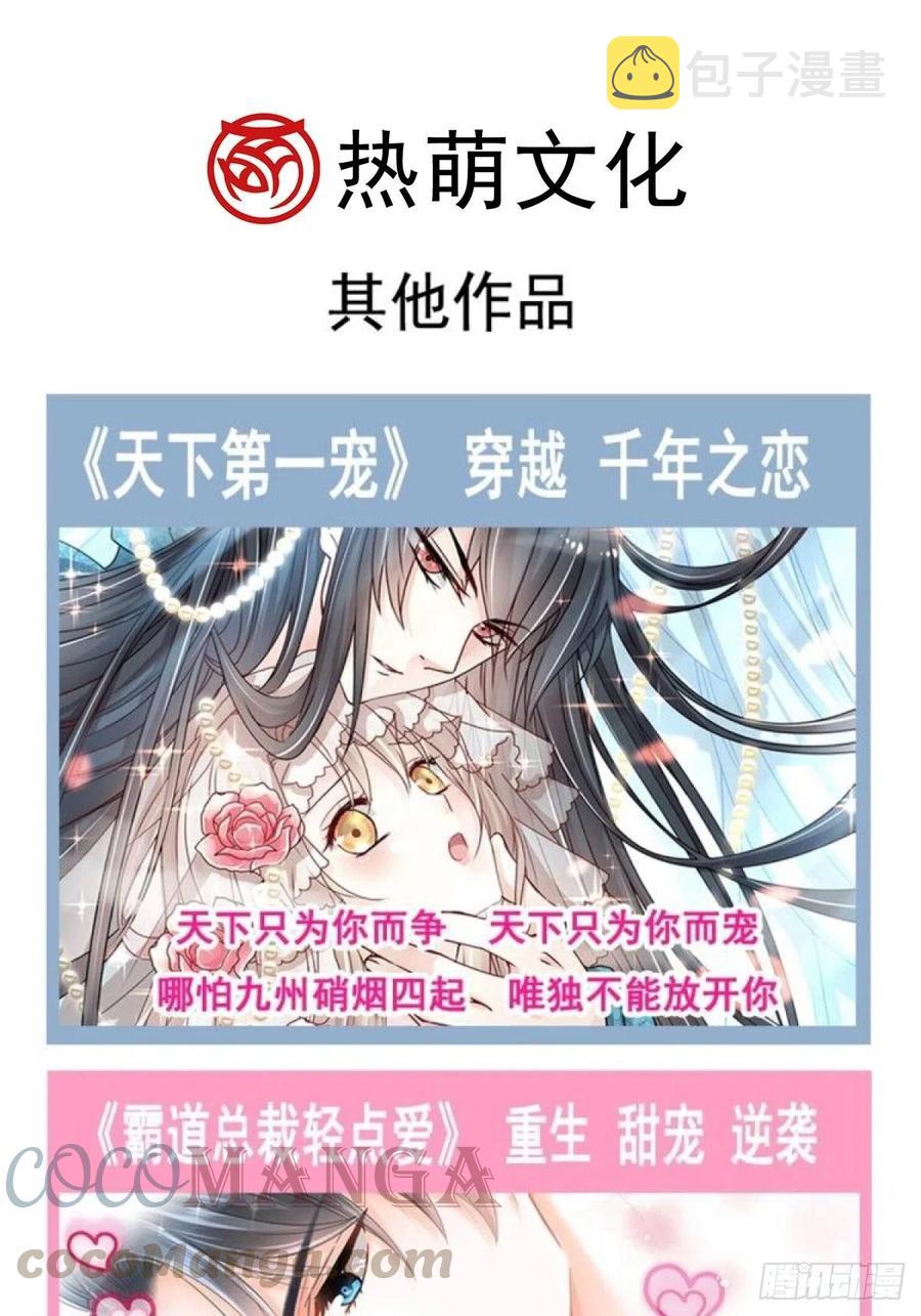 071 荣耀之神夜店卖舞51