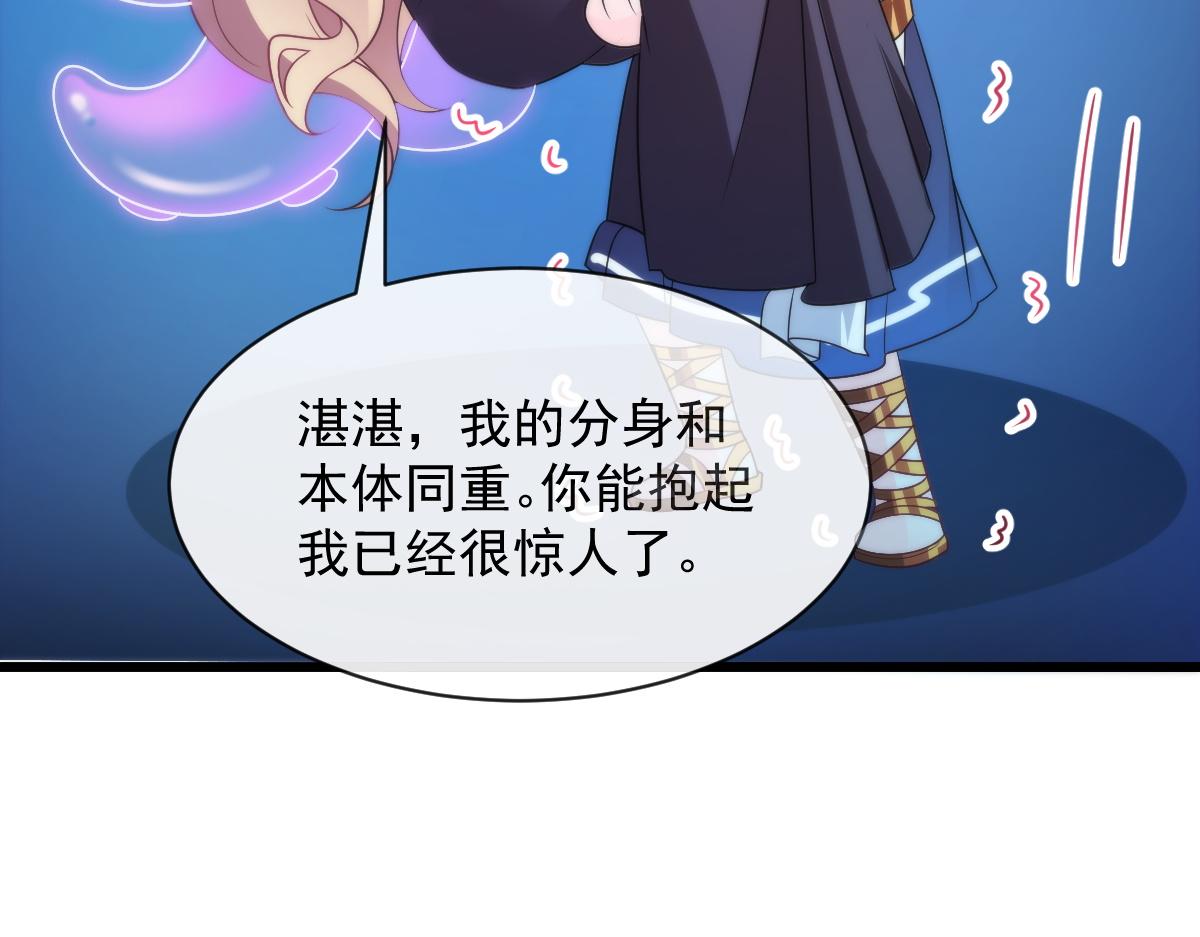 090 绝不离开你59