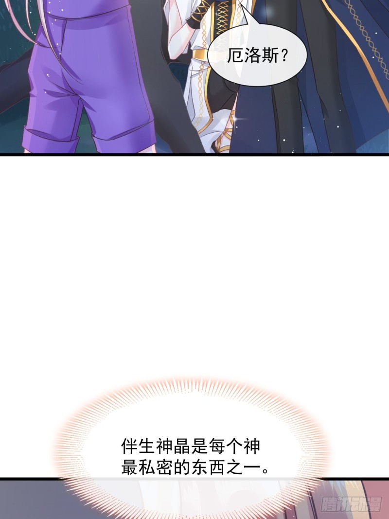 046 疏通按摩27