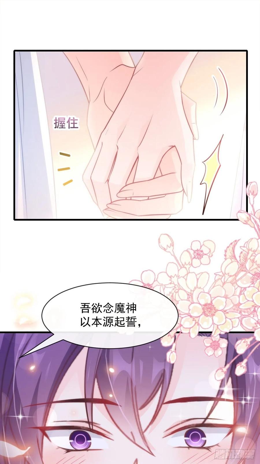 075 犬香发作32