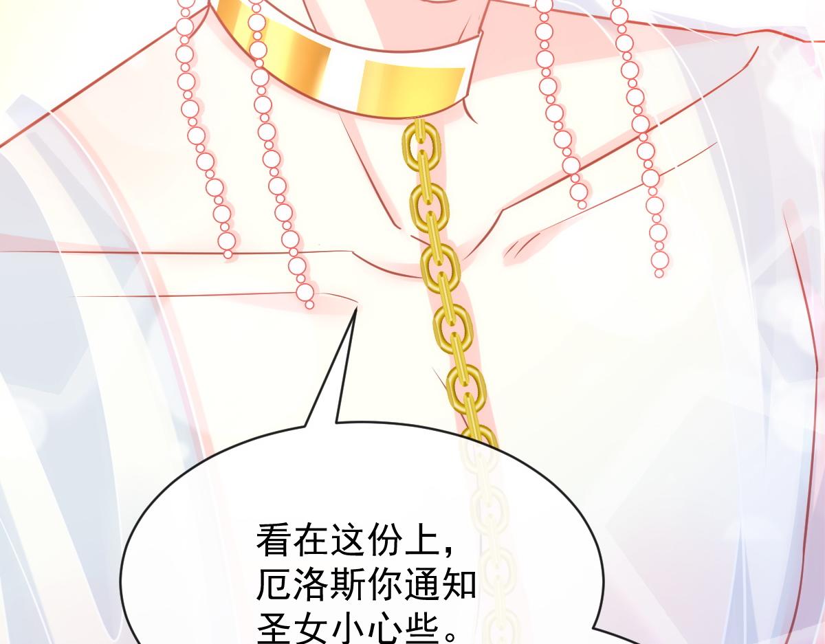 066 纾解神力56