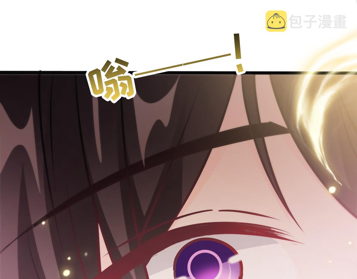 111 阿维特终于表白78