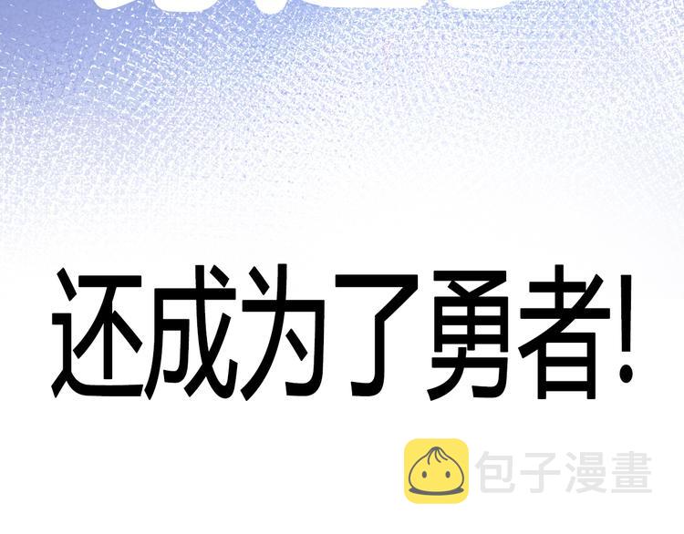 序章10
