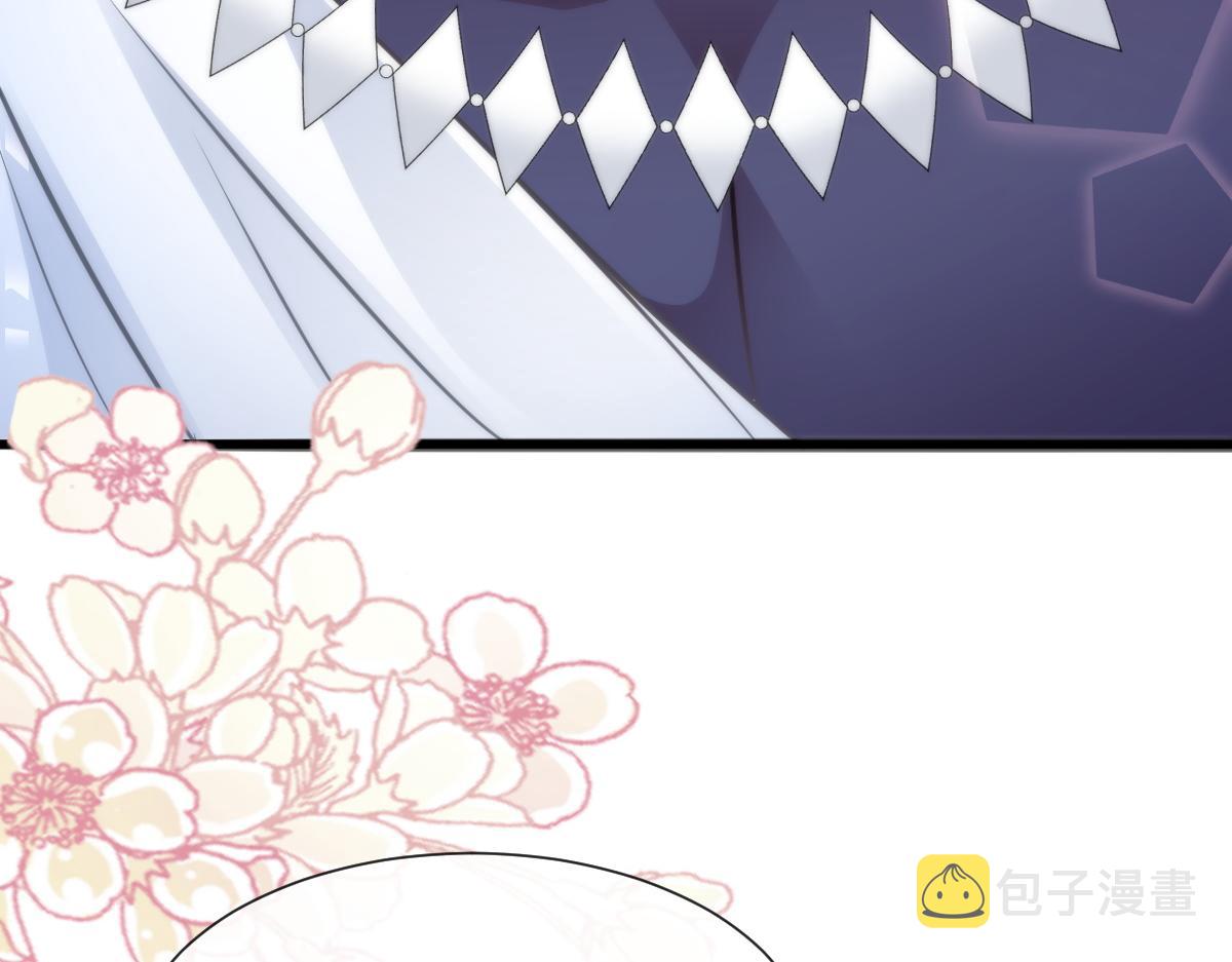 111 阿维特终于表白91