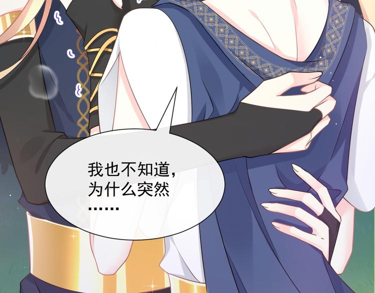 025 帮你28