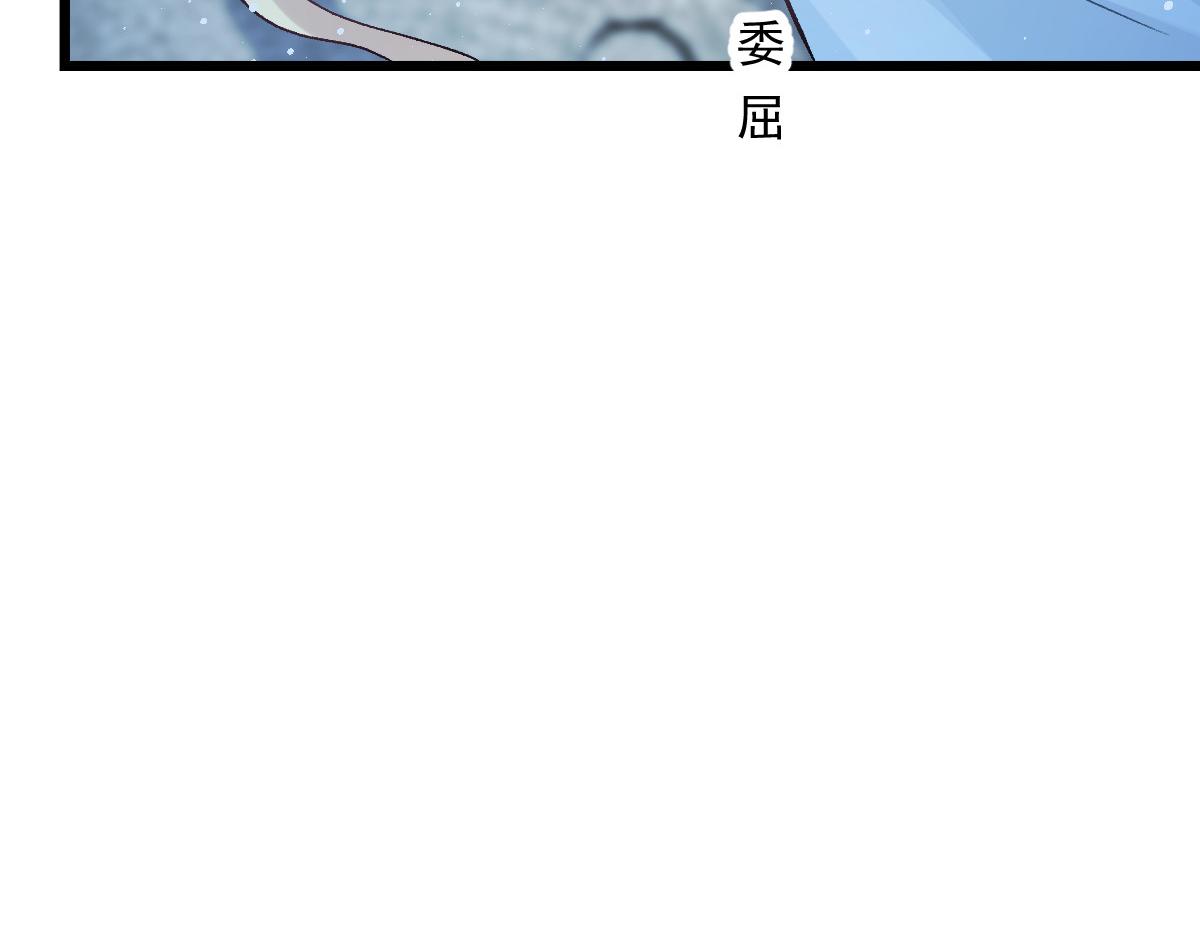 174 嘚瑟的蘑菇14