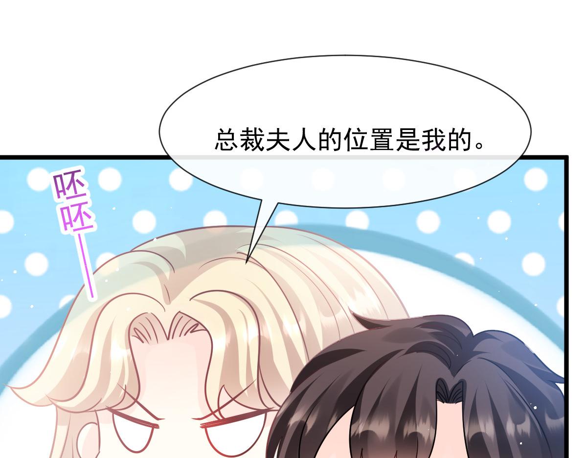 138  来自女人的诱惑66