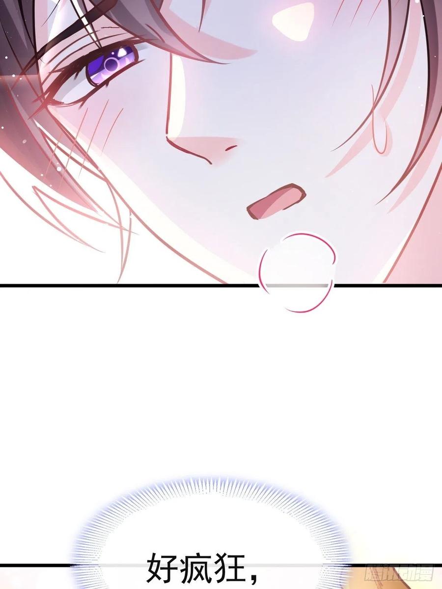 067 情之所至，甘之如饴40