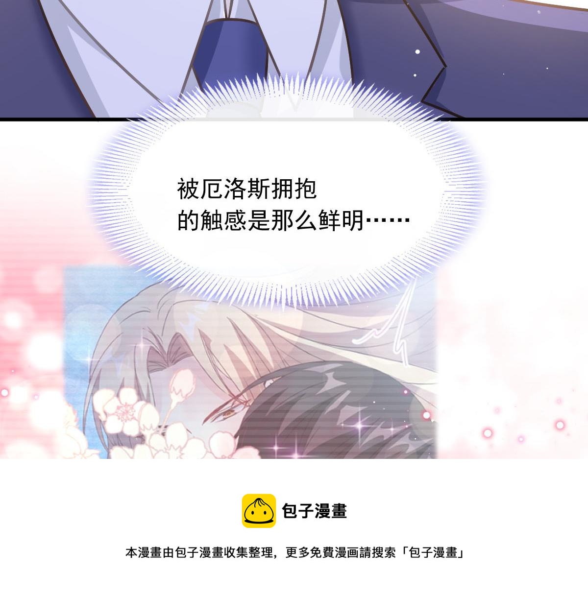 131 噩梦还是美梦80