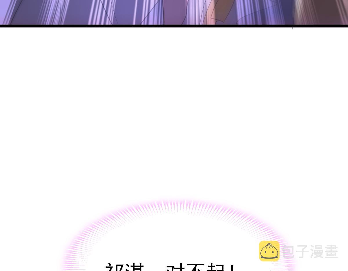 110 表明心意17