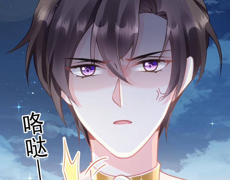 020 心神摇曳5
