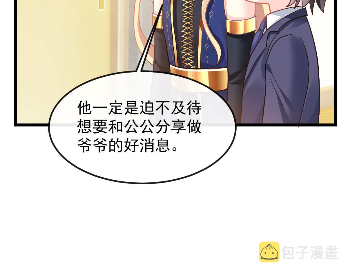 142 找到塞因85
