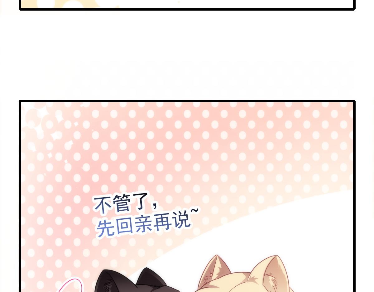 086 少年的你58