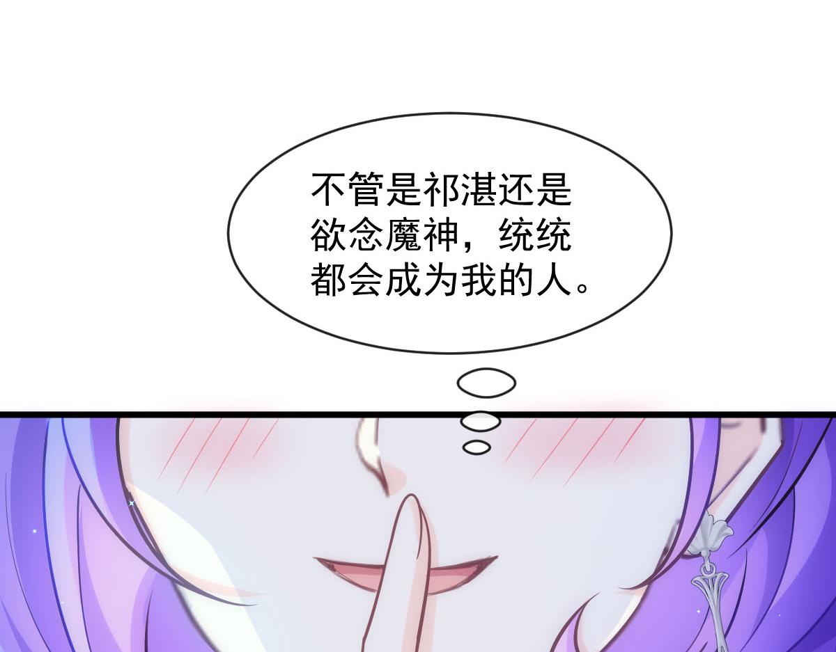 119 按摩92