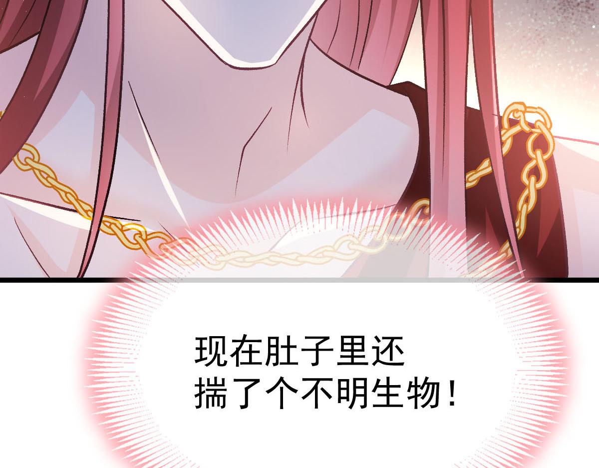 175 爸爸是我的！8