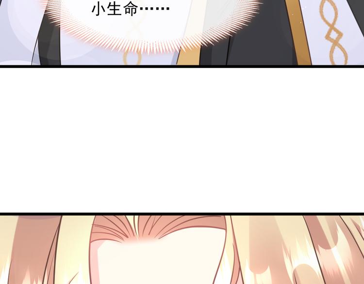 024 仪式开始42