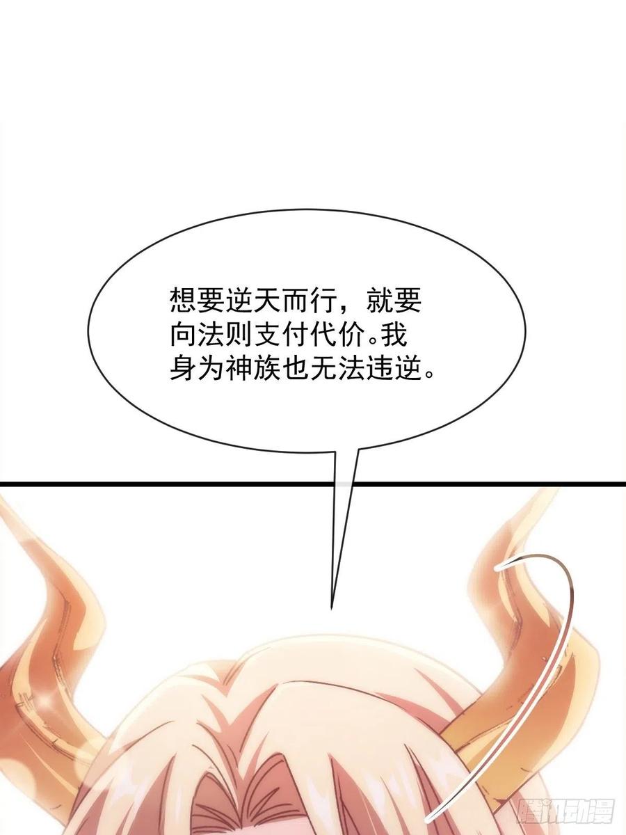 079 祁湛的孩子1
