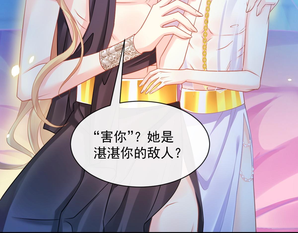 066 纾解神力49