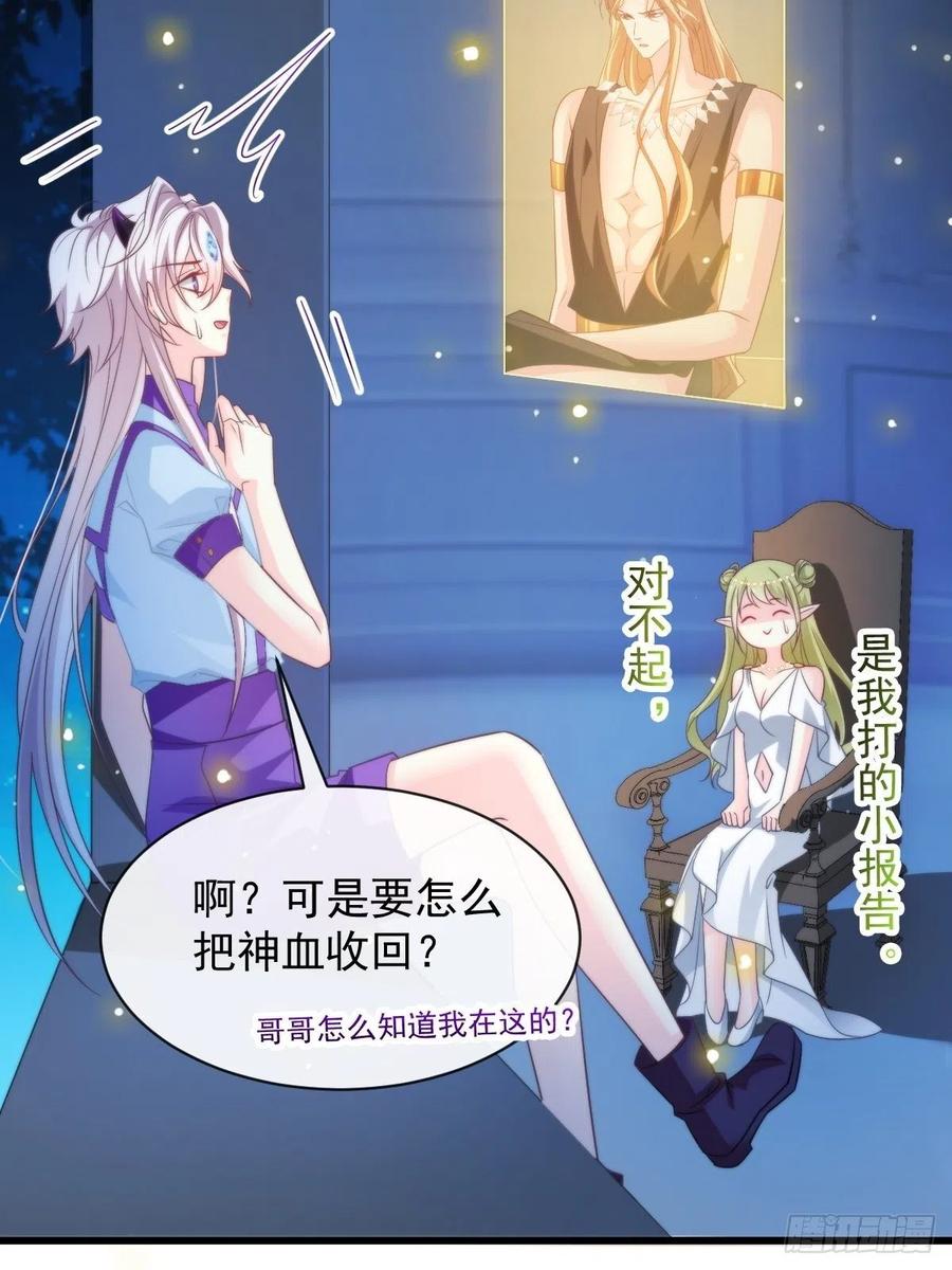 082 等你一起25