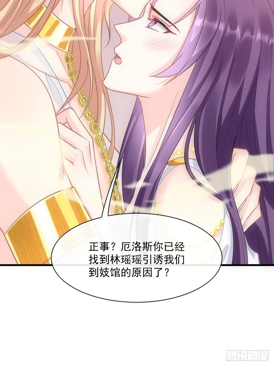 072 犬香35