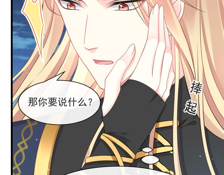 021 喜欢你28