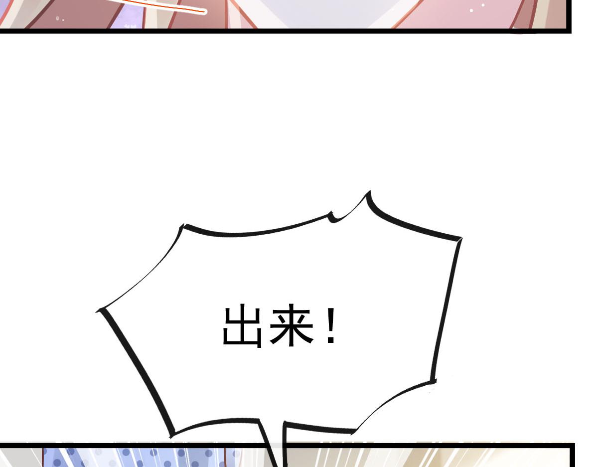142 找到塞因88