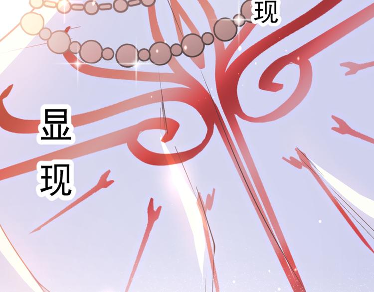 第5话 想要66