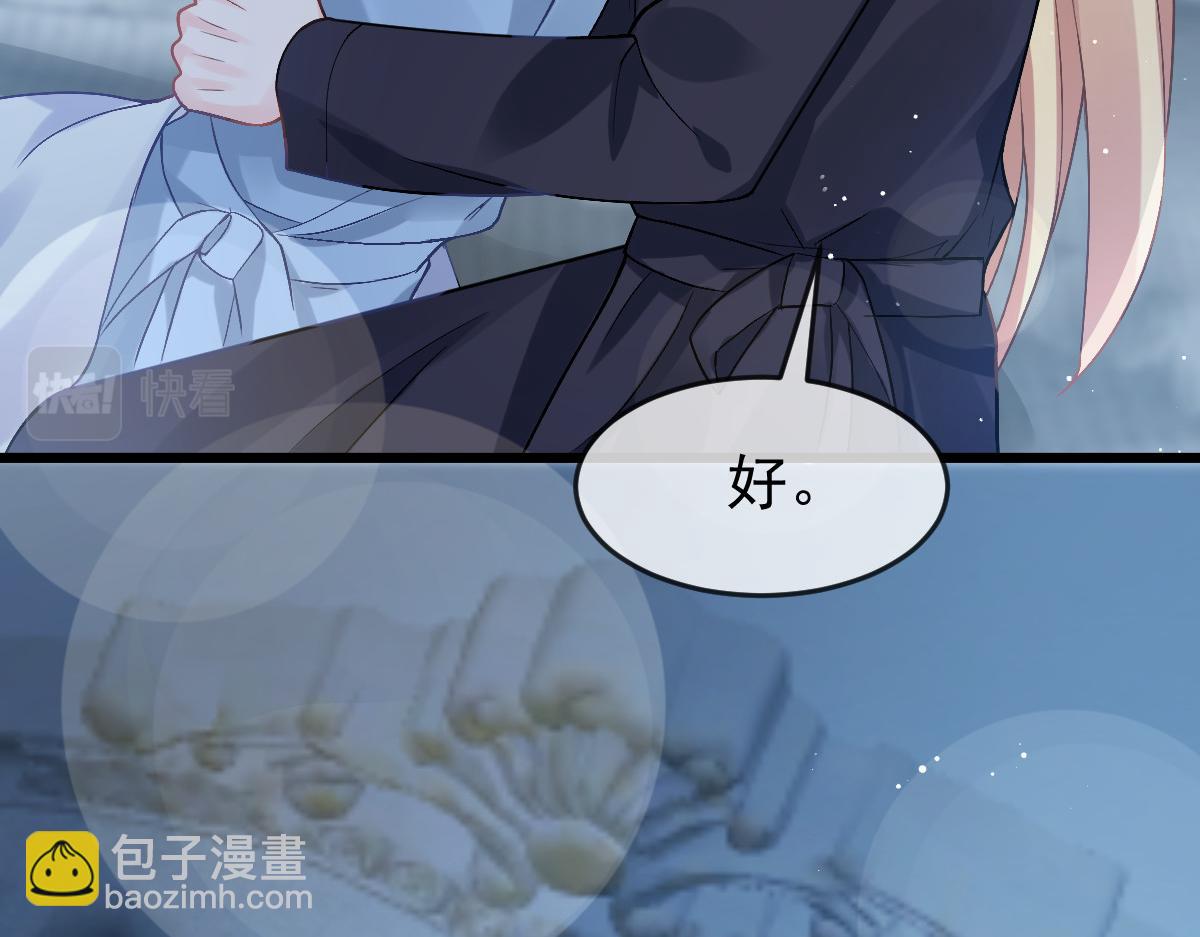 155今天我好热53