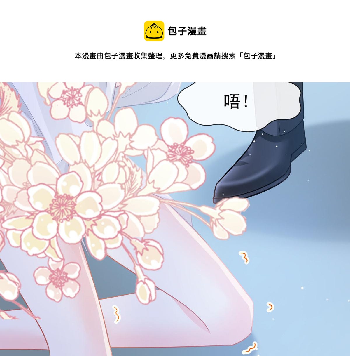 134 绑架40