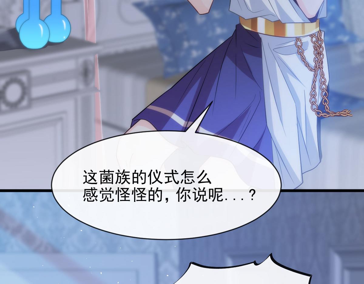 118 帮你疗伤86
