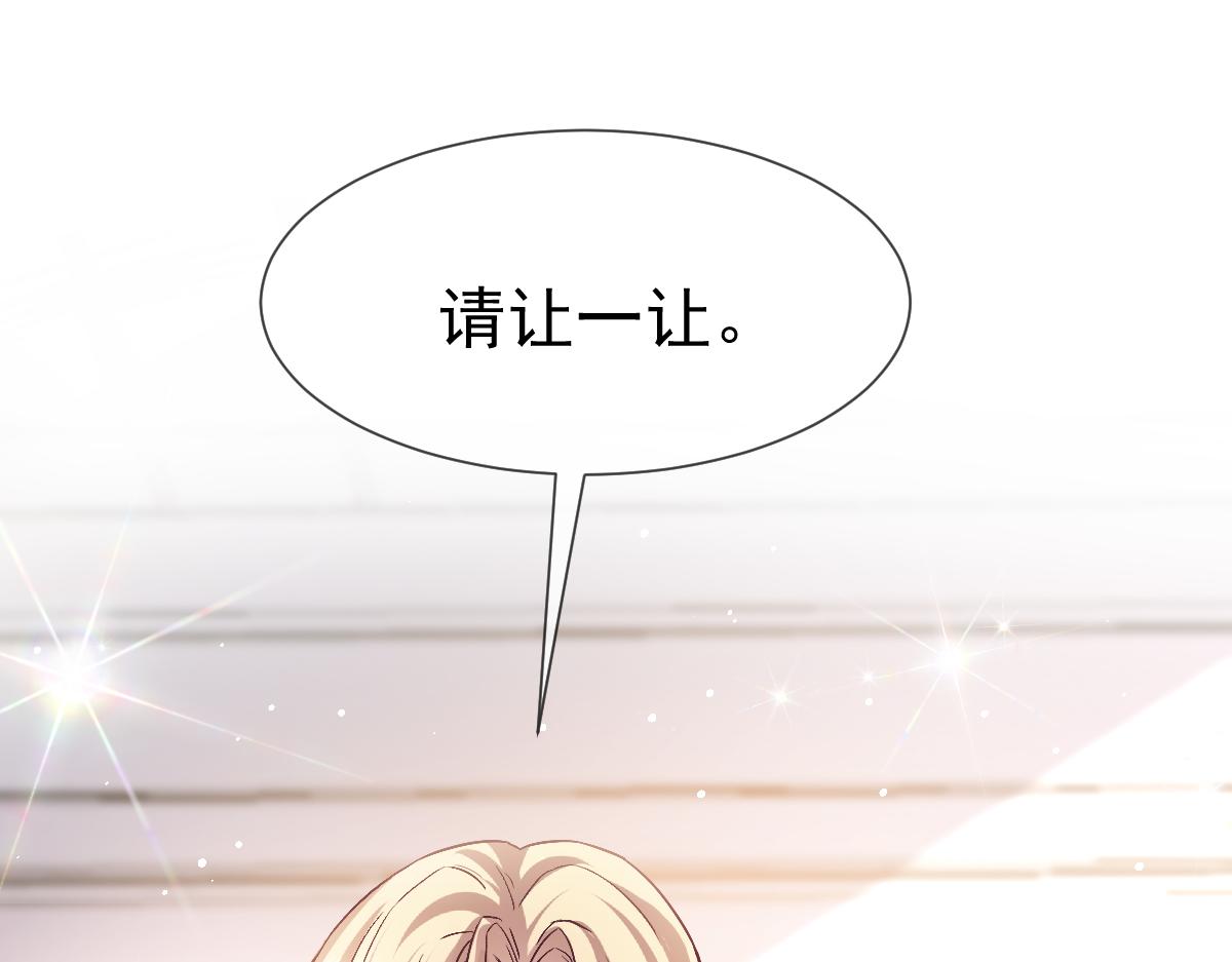 148 爱你！向全世界宣告27